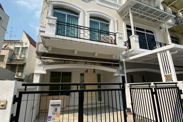 3 Bedroom Townhouse for rent in Baan Klang Muang Swiss Town Kaset-Nawamin, Chorakhe Bua, Bangkok