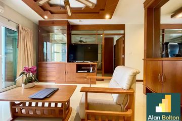 1 Bedroom Condo for rent in Nong Prue, Chonburi