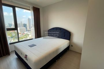 2 Bedroom Condo for rent in Life Sukhumvit 62, Bang Chak, Bangkok near BTS Bang Chak