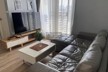 2 Bedroom Condo for rent in Aspire Sukhumvit 48, Phra Khanong, Bangkok near BTS Phra Khanong