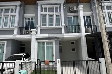 3 Bedroom Townhouse for rent in Khlong Chak Phra, Bangkok