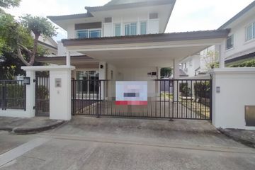 3 Bedroom House for rent in Siwalee Choeng Doi, Mae Hia, Chiang Mai