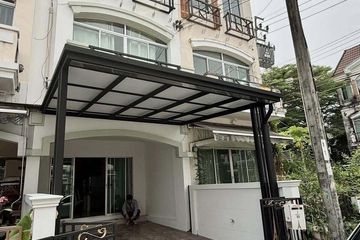 3 Bedroom Townhouse for rent in Baan Klang Muang The Paris Rama 9 - Ramkamhaeng, Hua Mak, Bangkok near Airport Rail Link Hua Mak