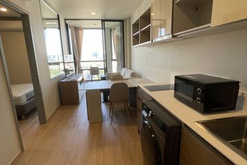 1 Bedroom Condo for rent in The Issara Sathorn, Thung Maha Mek, Bangkok near BTS Saint Louis