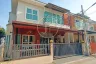 3 Bedroom House for sale in The Ratcha 7 Rama 5, Bang Khu Wiang, Nonthaburi