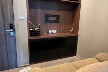 1 Bedroom Condo for sale in Whizdom Avenue Ratchada - Ladprao, Chom Phon, Bangkok near MRT Lat Phrao