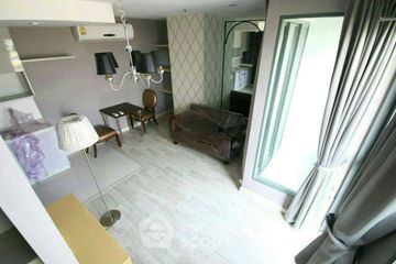 1 Bedroom Condo for sale in Ideo Mobi Sukhumvit 81, Bang Chak, Bangkok near BTS On Nut