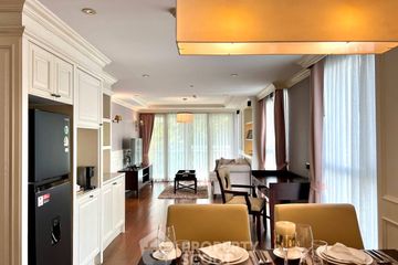 2 Bedroom Apartment for rent in SYMYS Sukhumvit 61, Khlong Tan Nuea, Bangkok near BTS Ekkamai