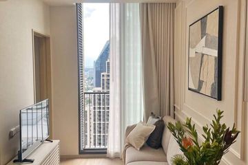 1 Bedroom Condo for rent in NOBLE STATE 39, Khlong Tan Nuea, Bangkok near BTS Phrom Phong