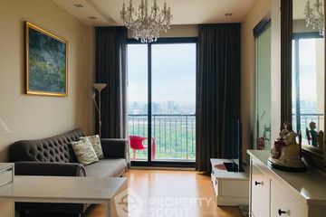1 Bedroom Condo for rent in Equinox, Chom Phon, Bangkok near MRT Phahon Yothin