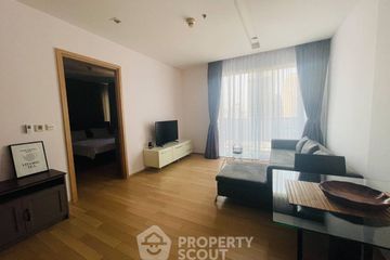 1 Bedroom Condo for rent in Siri at Sukhumvit, Phra Khanong, Bangkok near BTS Thong Lo