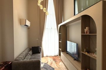 2 Bedroom Condo for rent in Ideo Ramkhamhaeng Lamsali Station, Hua Mak, Bangkok near MRT Yaek Lam Sali