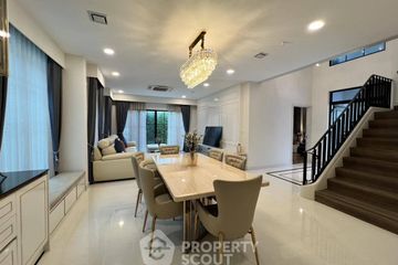 4 Bedroom House for rent in Nantawan Rama 9 - New Krungthepkretha, Saphan Sung, Bangkok