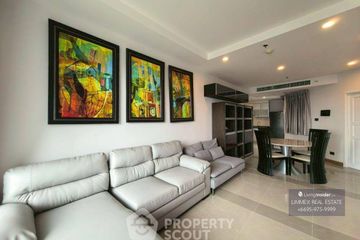 2 Bedroom Condo for rent in Supalai Wellington, Huai Khwang, Bangkok near MRT Thailand Cultural Centre