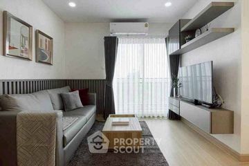 2 Bedroom Condo for rent in Supalai Veranda Phasi Charoen Station, Bang Wa, Bangkok near MRT Phasi Charoen