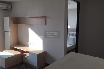 2 Bedroom Condo for sale in Beyond Sukhumvit, Bang Na, Bangkok near BTS Udom Suk