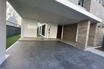 4 Bedroom House for rent in Parc Priva, Huai Khwang, Bangkok