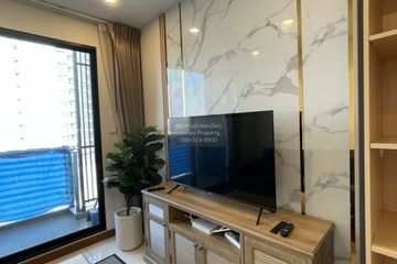 1 Bedroom Condo for rent in Supalai Premier Charoen Nakhon, Khlong San, Bangkok near BTS Khlong San