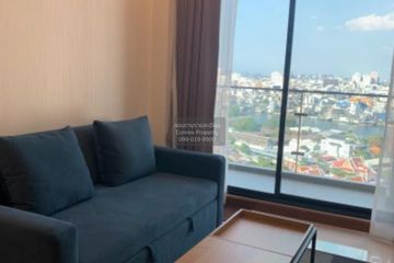 1 Bedroom Condo for rent in Supalai Premier Charoen Nakhon, Khlong San, Bangkok near BTS Khlong San
