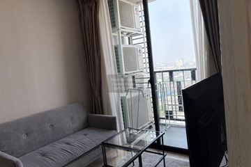 2 Bedroom Condo for rent in Artemis Sukhumvit 77, Suan Luang, Bangkok near BTS On Nut