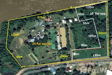 Land for sale in Khan Rai, Ubon Ratchathani