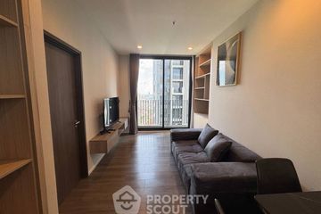 1 Bedroom Condo for sale in Whizdom Essence, Bang Chak, Bangkok near BTS Punnawithi