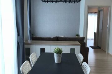 1 Bedroom Condo for rent in Noble Revolve Ratchada, Huai Khwang, Bangkok near MRT Thailand Cultural Centre