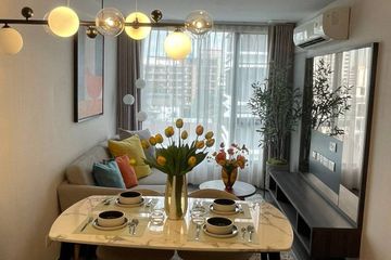 2 Bedroom Condo for rent in Ideo Mobi Sukhumvit 40, Phra Khanong, Bangkok near BTS Ekkamai