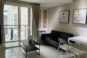 1 Bedroom Condo for rent in Le Nice Ekamai, Phra Khanong Nuea, Bangkok near BTS Ekkamai