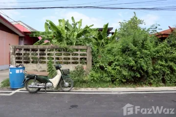 Land for sale in Phraek Sa Mai, Samut Prakan