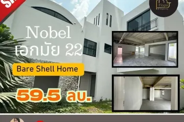 4 Bedroom House for sale in The Noble Ekkamai 22, Khlong Tan Nuea, Bangkok near Airport Rail Link Ramkhamhaeng