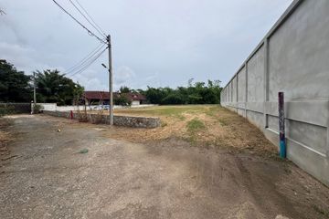 Land for sale in Pong, Chonburi