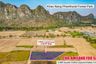 Land for sale in Khao Yai, Phetchaburi