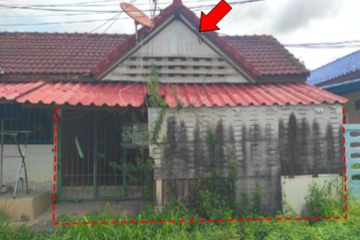 2 Bedroom House for sale in Na Kluea, Chonburi