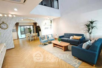3 Bedroom Townhouse for rent in NIRVANA BEYOND RAMA 9, Saphan Sung, Bangkok