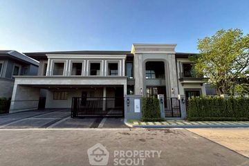 5 Bedroom House for rent in Supalai Garden Ville Suvarnabhumi, Khlong Sam Prawet, Bangkok
