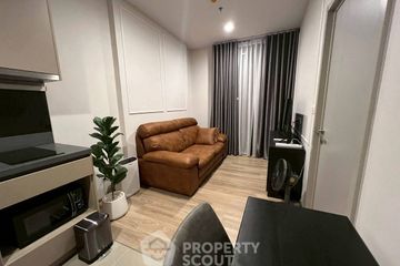 1 Bedroom Condo for rent in OKA HAUS Sukhumvit 36, Khlong Tan, Bangkok near BTS Thong Lo