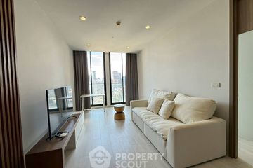 1 Bedroom Condo for rent in Noble Ploenchit, Lumpini, Bangkok near BTS Ploen Chit