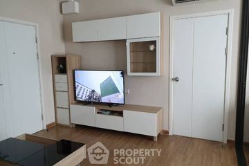 1 Bedroom Condo for sale in Bang O, Bangkok near MRT Bang O