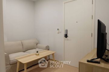 1 Bedroom Condo for sale in The Tree Sukhumvit 71 - Ekamai, Suan Luang, Bangkok near Airport Rail Link Ramkhamhaeng