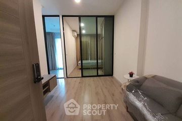 1 Bedroom Condo for sale in KNIGHTSBRIDGE COLLAGE RAMKHAMHAENG, Hua Mak, Bangkok near MRT Hua Mak