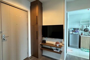 1 Bedroom Condo for sale in The Stage Taopoon Interchange, Bang Sue, Bangkok near MRT Tao Poon