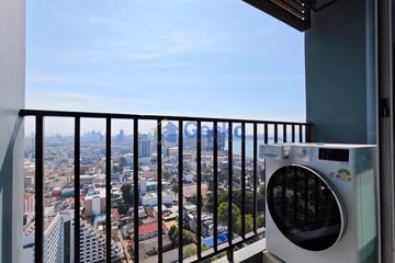 1 Bedroom Condo for Sale or Rent in Centric Sea, Nong Prue, Chonburi