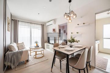 2 Bedroom Condo for sale in Bang Kho, Bangkok near BTS Wutthakat