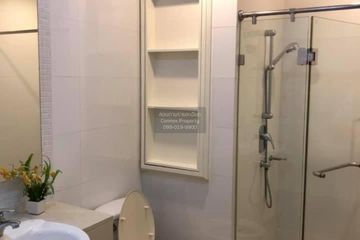 3 Bedroom Condo for rent in Siri Residence, Khlong Tan, Bangkok near BTS Phrom Phong