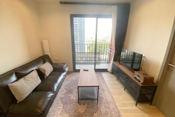 1 Bedroom Condo for rent in The BASE Garden Rama 9, Hua Mak, Bangkok near MRT Ramkhamhaeng 12