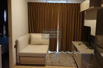 1 Bedroom Condo for rent in Lumpini Suite Phetchaburi - Makkasan, Makkasan, Bangkok near Airport Rail Link Makkasan