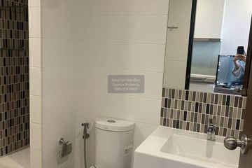 1 Bedroom Condo for rent in Beyond Sukhumvit, Bang Na, Bangkok near BTS Udom Suk