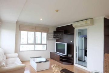 2 Bedroom Condo for rent in Lumpini Ville Ramkhamhaeng 26, Hua Mak, Bangkok near MRT Rajamangala Stadium