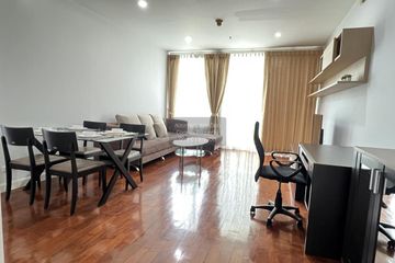 2 Bedroom Condo for rent in Siri Residence, Khlong Tan, Bangkok near BTS Phrom Phong